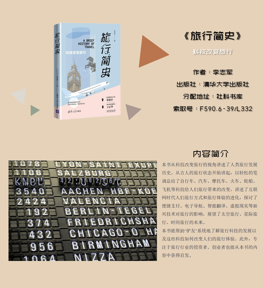 beat365体育官网平台
