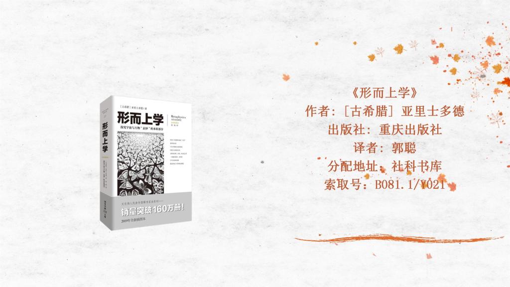 beat365体育官网平台