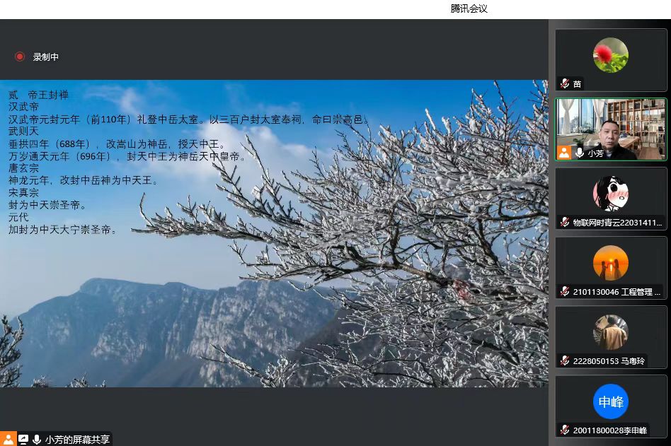 beat365体育官网平台