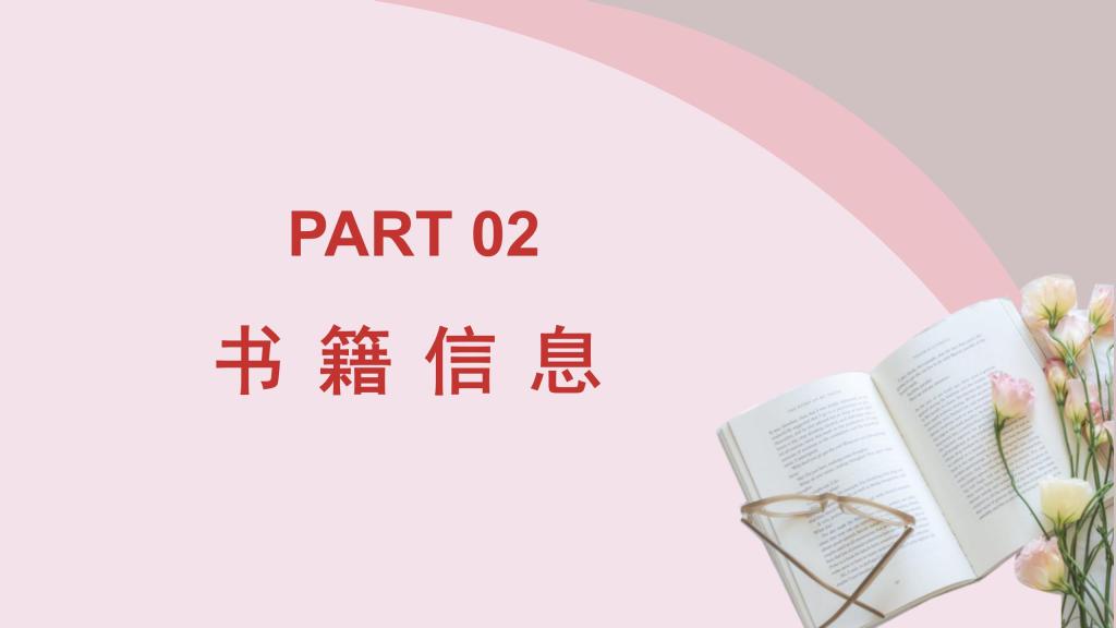 beat365体育官网平台