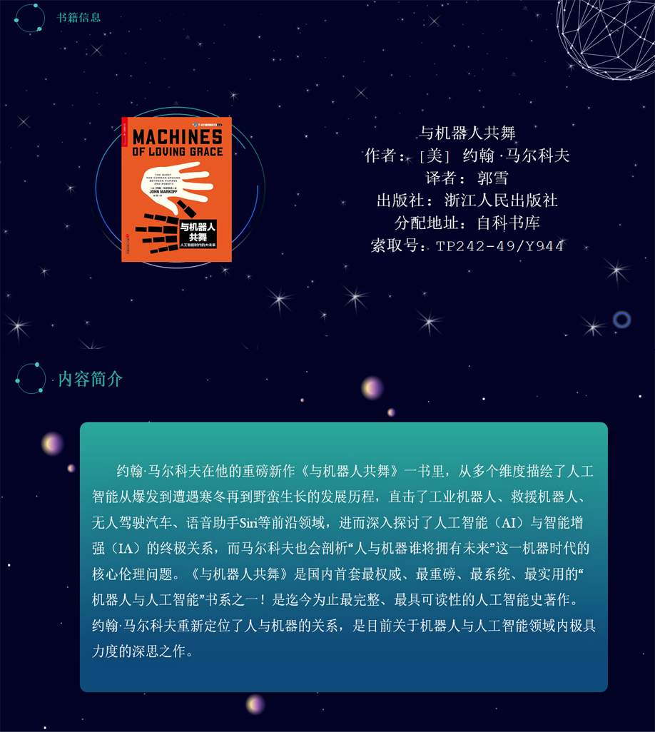 beat365体育官网平台
