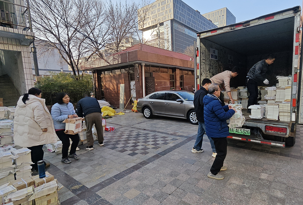 beat365体育官网平台