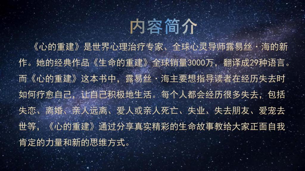 beat365体育官网平台