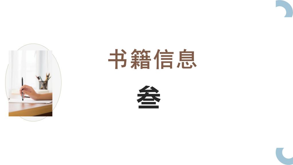 beat365体育官网平台