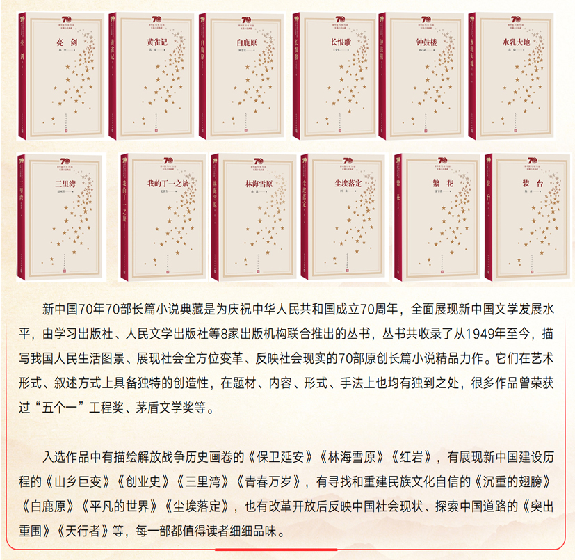 beat365体育官网平台