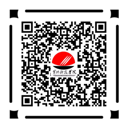 微信图片_20210428155019_副本.png