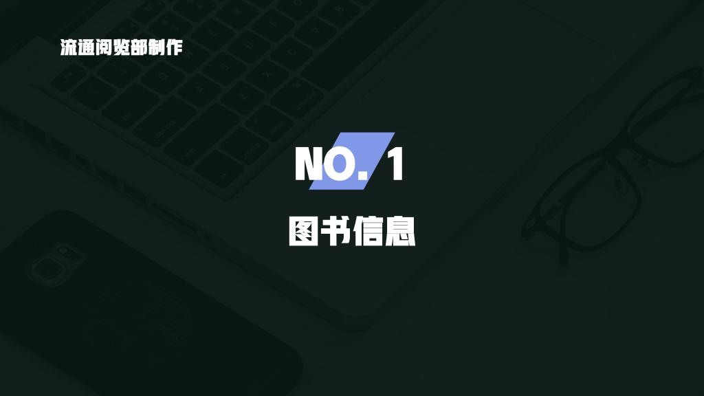 beat365体育官网平台