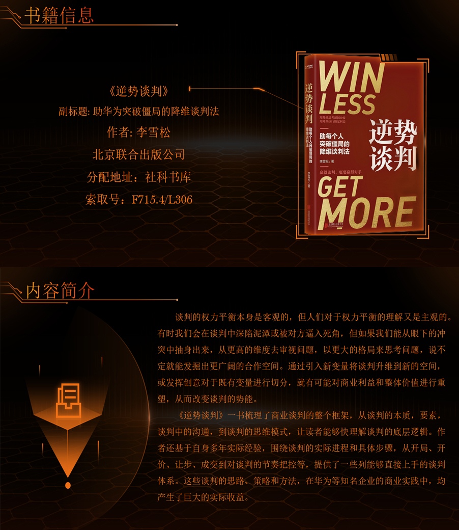 beat365体育官网平台