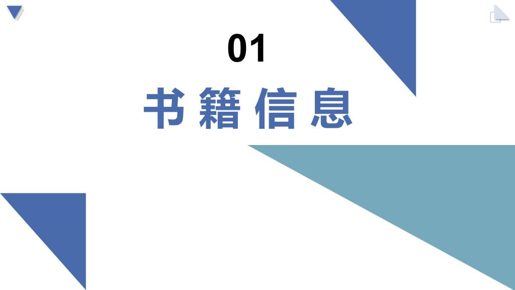 beat365体育官网平台