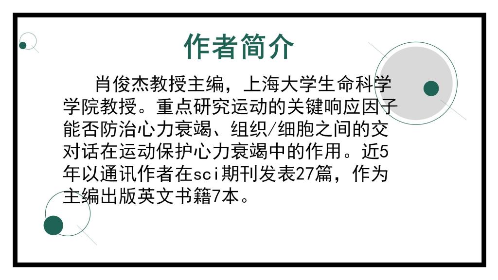 beat365体育官网平台