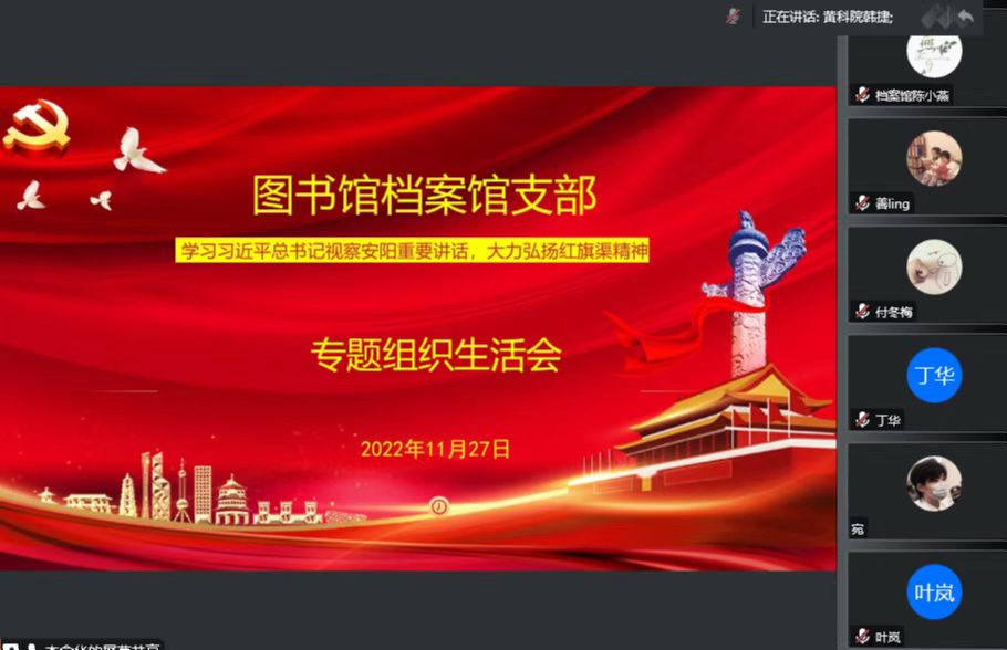 beat365体育官网平台