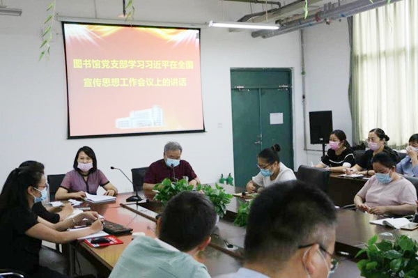 微信图片_20200619151243.jpg beat365体育官网平台