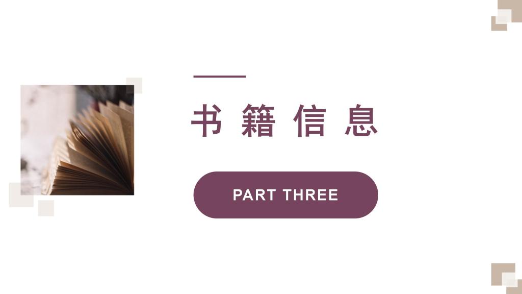 beat365体育官网平台