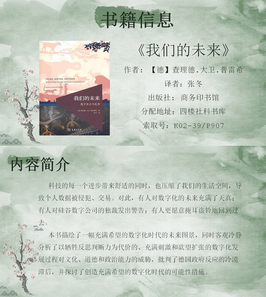 beat365体育官网平台