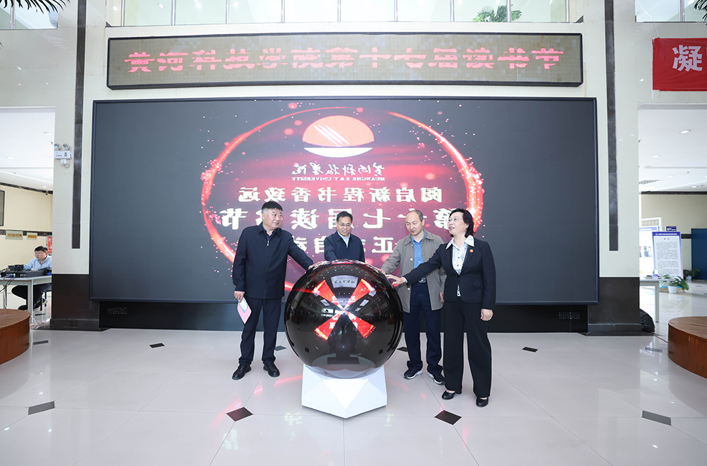 beat365体育官网平台