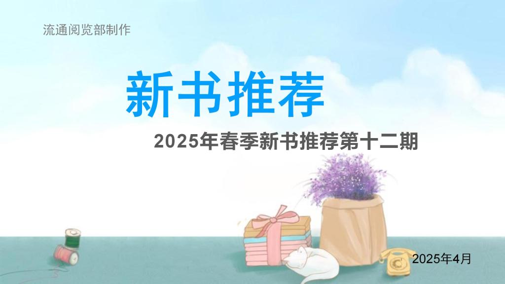 beat365体育官网平台