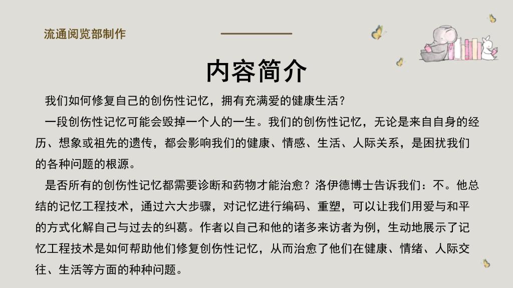 beat365体育官网平台