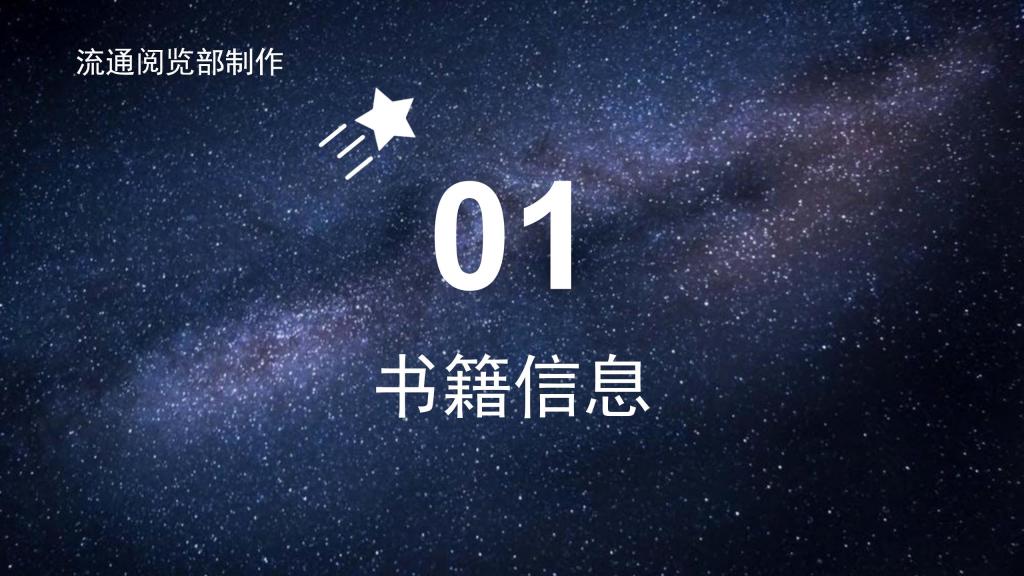 beat365体育官网平台