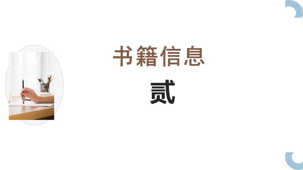beat365体育官网平台