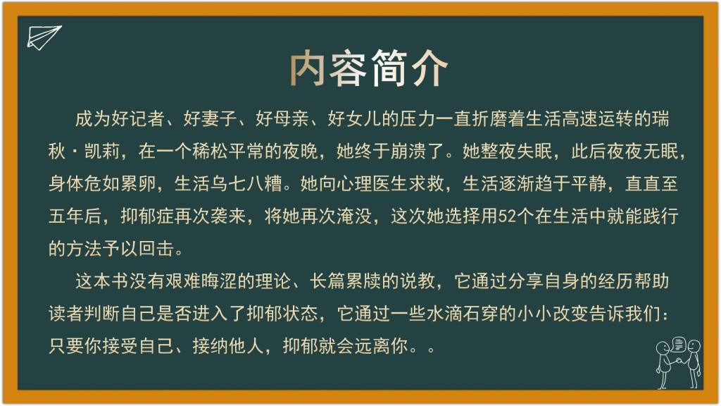 beat365体育官网平台