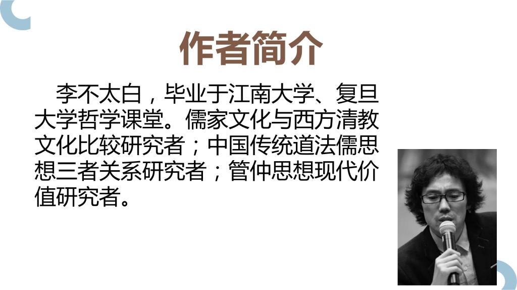 beat365体育官网平台