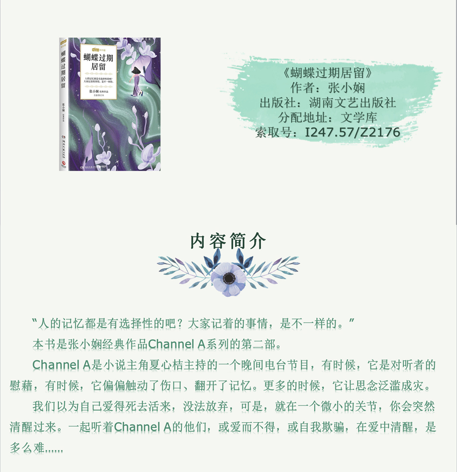 beat365体育官网平台