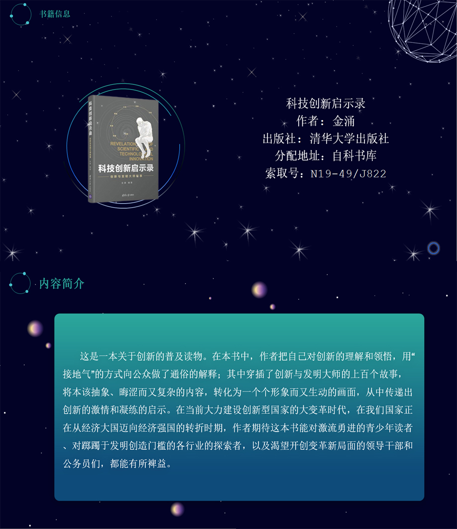 beat365体育官网平台