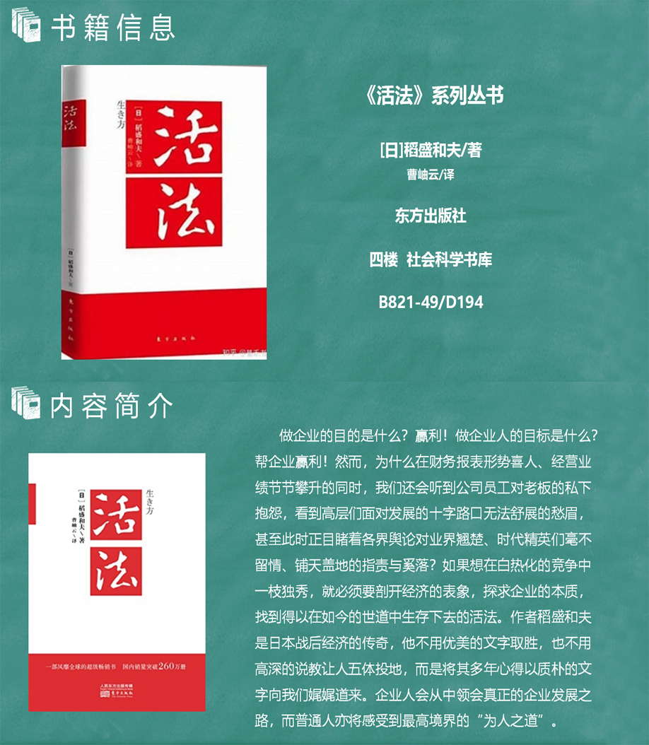 beat365体育官网平台