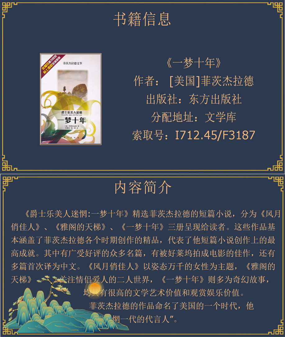 beat365体育官网平台