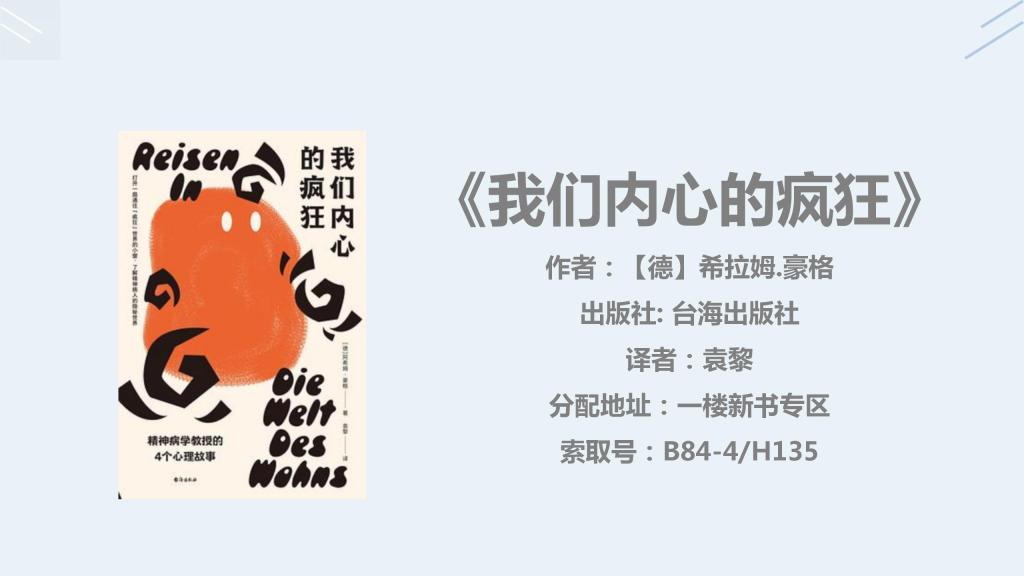 beat365体育官网平台