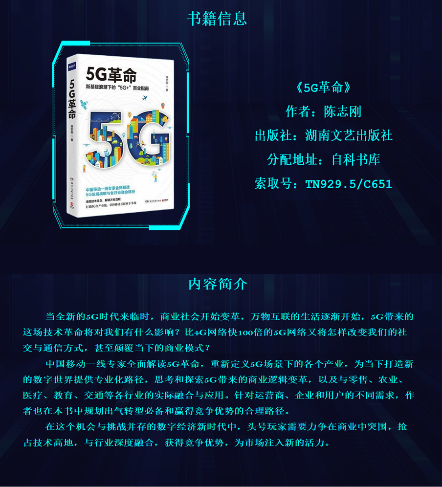 beat365体育官网平台