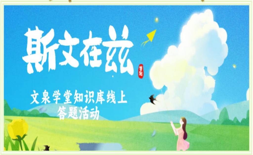 beat365体育官网平台