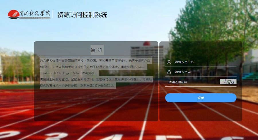 数据库解决问题-1.jpg beat365体育官网平台