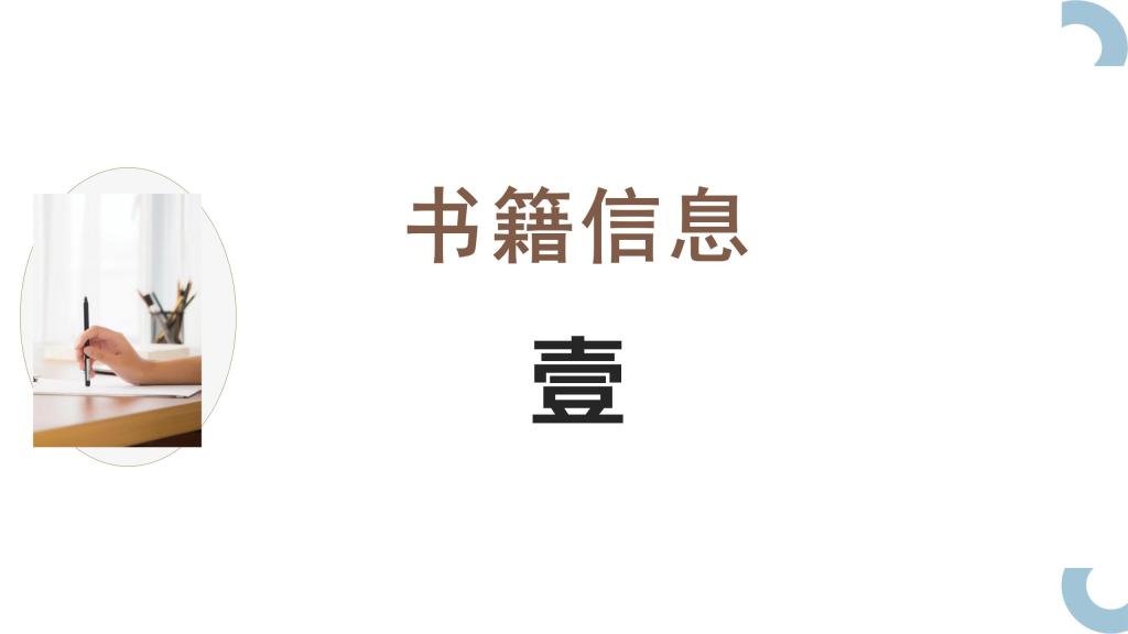 beat365体育官网平台