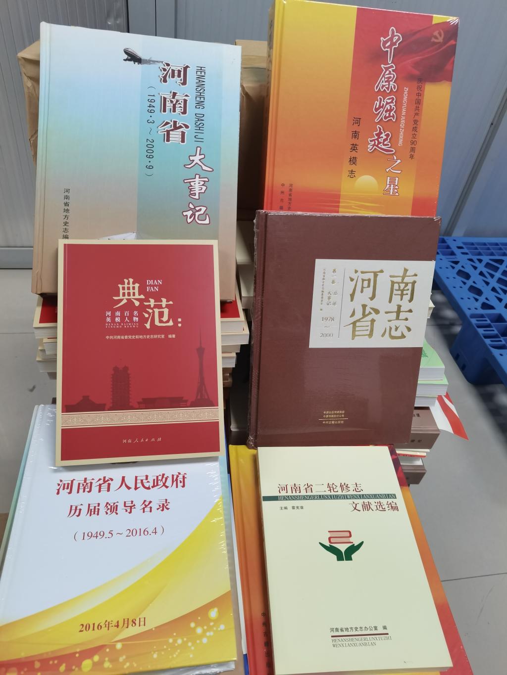 beat365体育官网平台