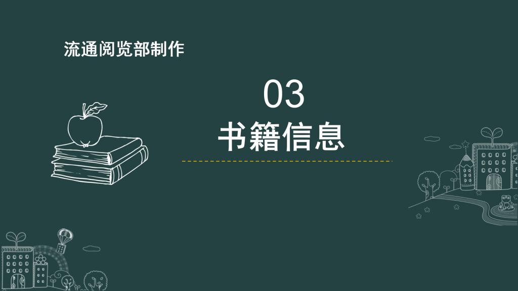 beat365体育官网平台