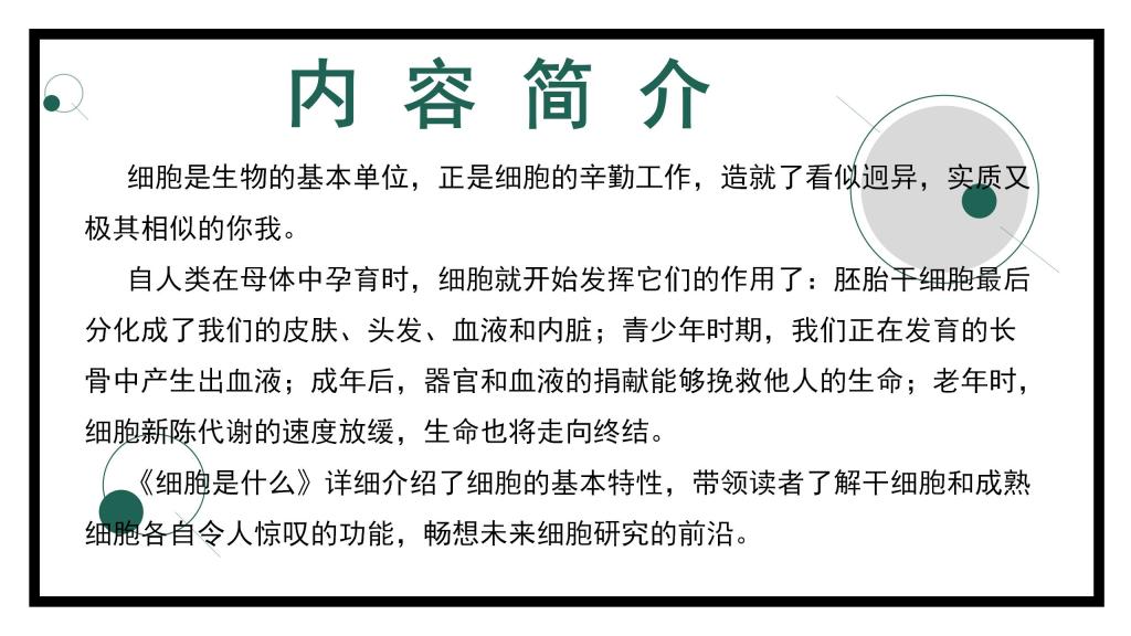 beat365体育官网平台