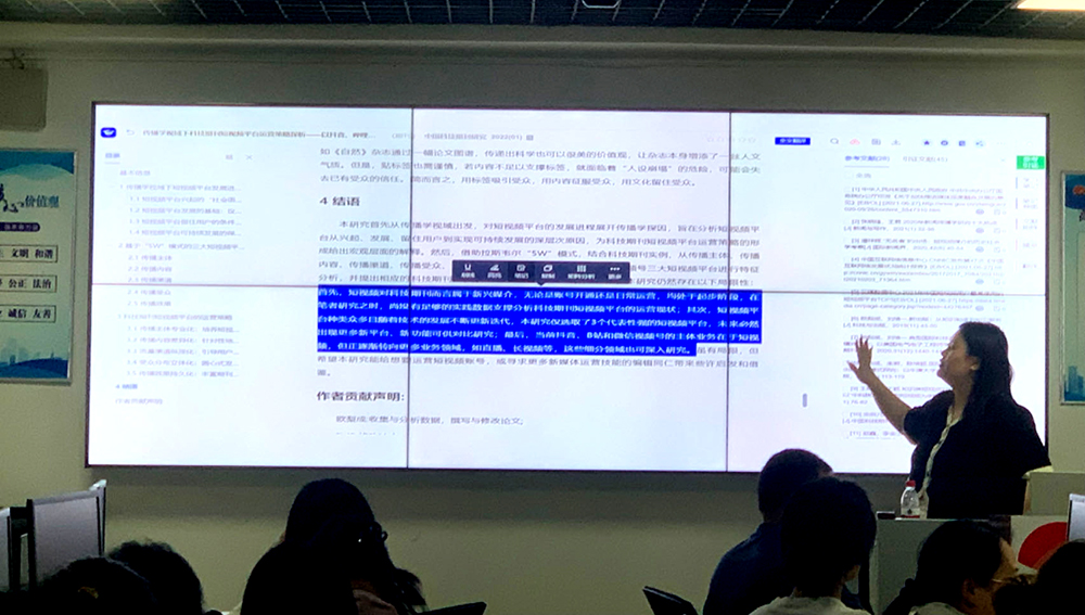 beat365体育官网平台