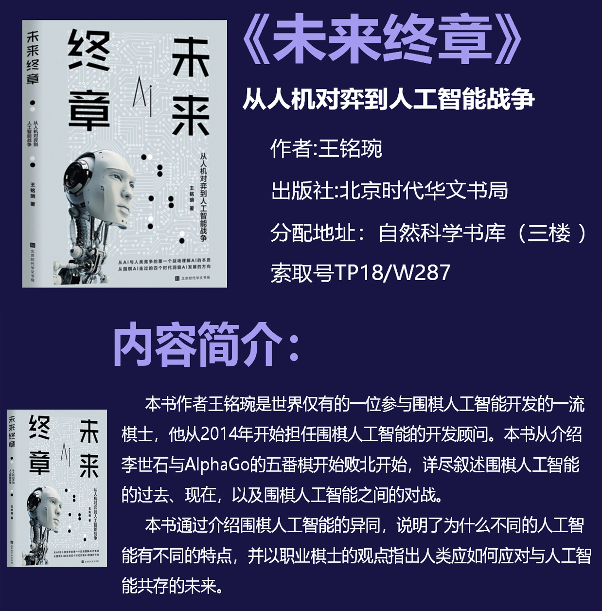 beat365体育官网平台
