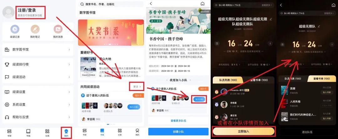 beat365体育官网平台