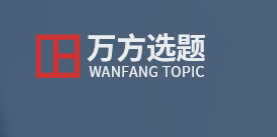 QQ截图20201125114516.png