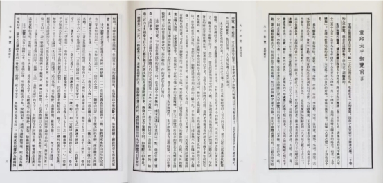 beat365体育官网平台