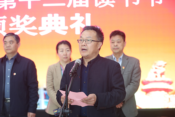 beat365体育官网平台