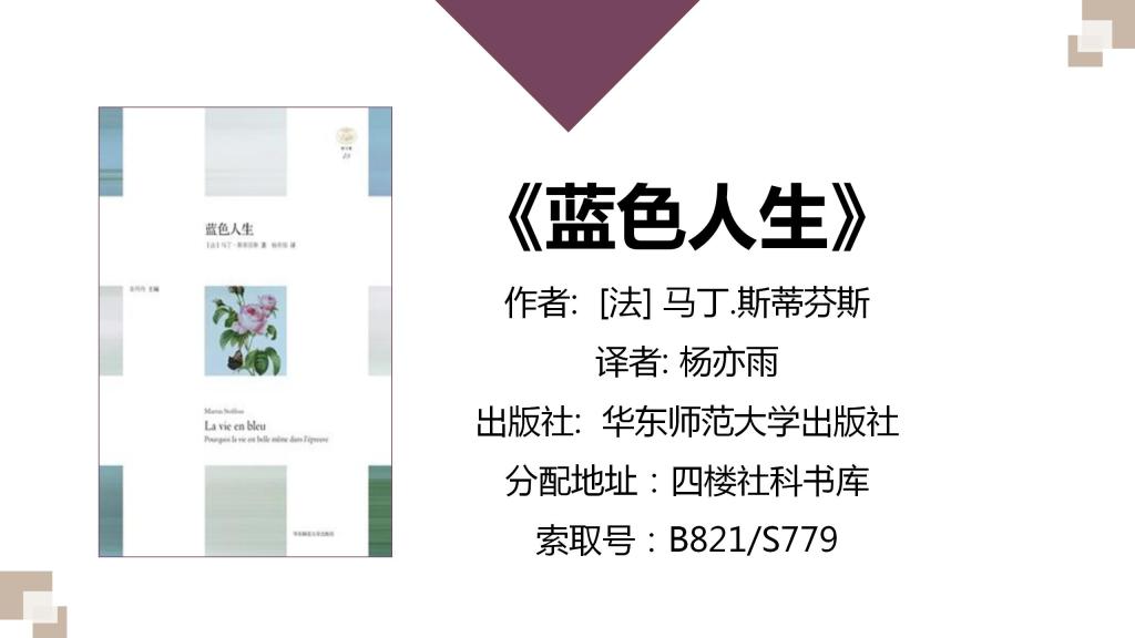 beat365体育官网平台