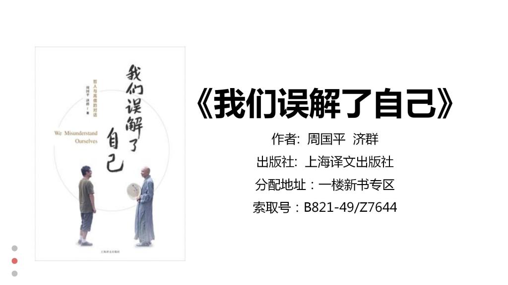 beat365体育官网平台