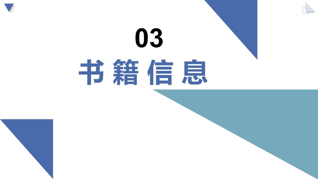 beat365体育官网平台