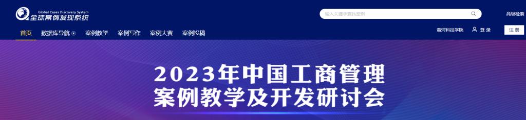 beat365体育官网平台