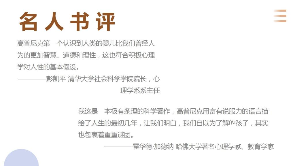 beat365体育官网平台
