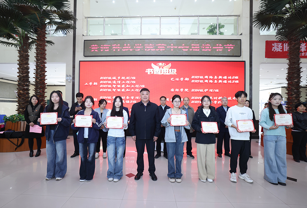 beat365体育官网平台