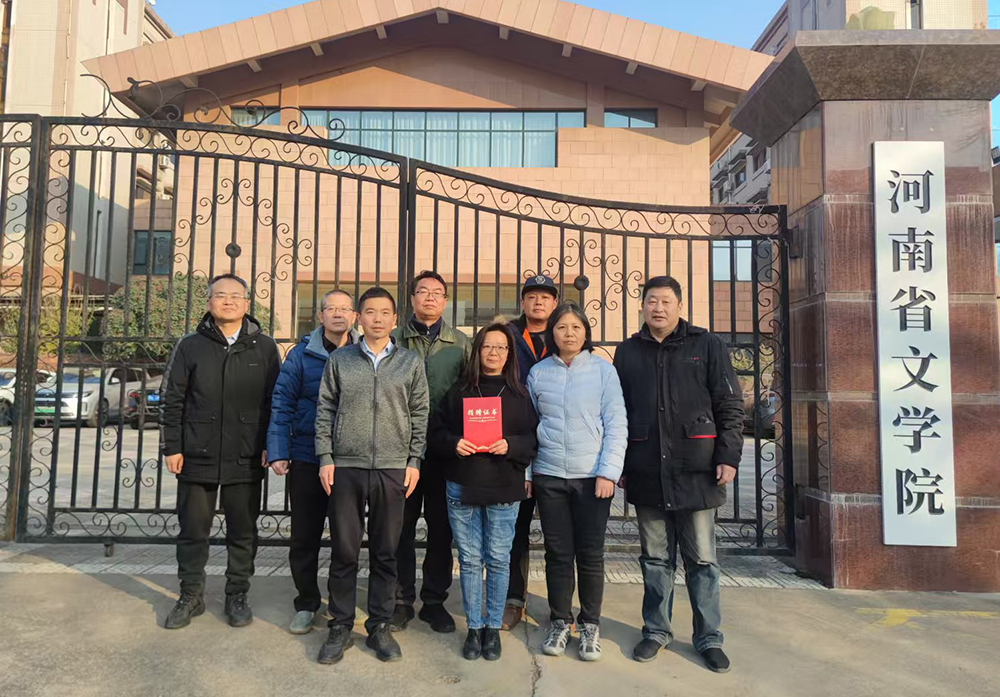 beat365体育官网平台